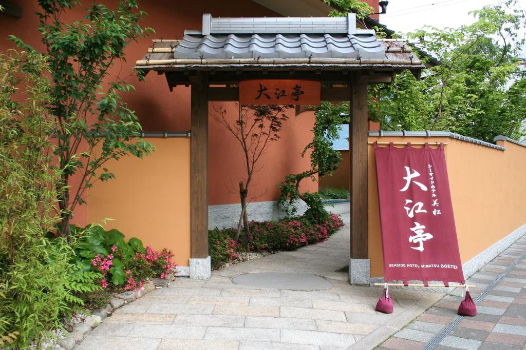 Seaside Hotel Mimatsu Ooetei Beppu Dış mekan fotoğraf