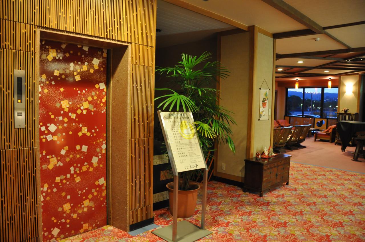 Seaside Hotel Mimatsu Ooetei Beppu Dış mekan fotoğraf
